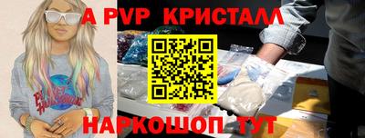 дурь Вязники