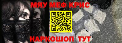 бутик Владикавказ