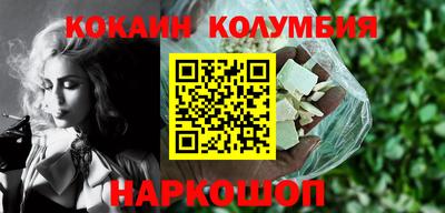 мескалин Владимир