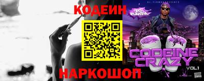 мескалин Владимир