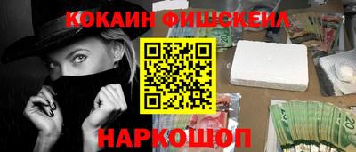 мескалин Владимир