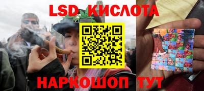 мескалин Владимир