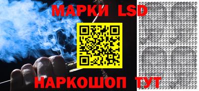 дурь Вязники