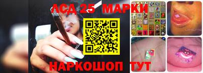 мескалин Владимир