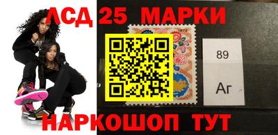 2c-b Вязьма