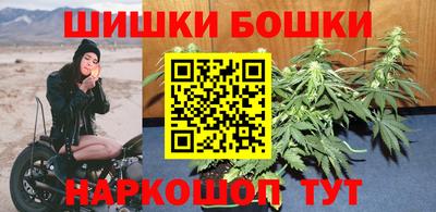 2c-b Вязьма