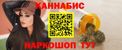 бутик Владикавказ