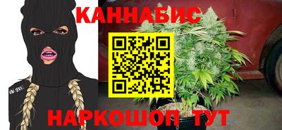 спиды Вышний Волочёк