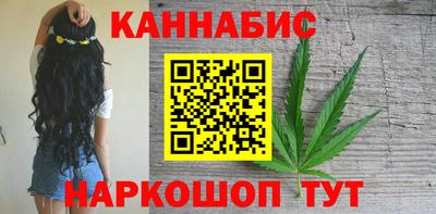 2c-b Вязьма