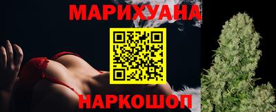 дурь Вязники