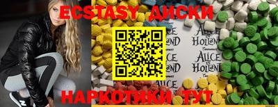дурь Вязники