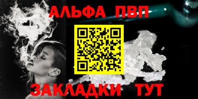 мескалин Владимир