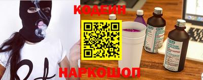мескалин Владимир