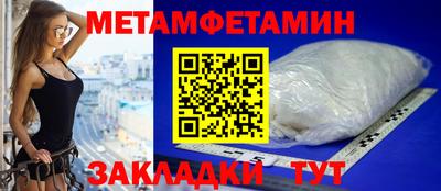 мескалин Владимир