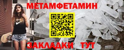 мескалин Владимир