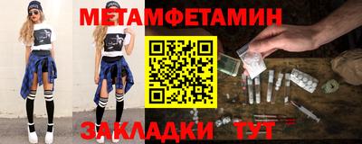 мескалин Владимир