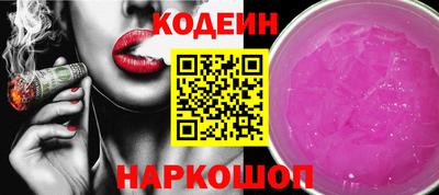 мескалин Владимир