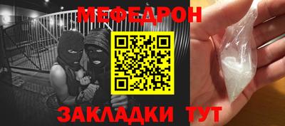 мескалин Владимир