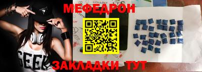 бутик Владикавказ
