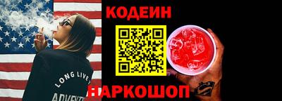 дурь Вязники