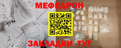 бутик Владикавказ